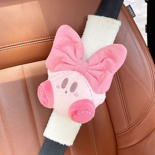 Star Kabi Car Safety Belt Shoulder Cover Car Decoration Girl Car Goddess Winter 2025 New Style