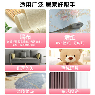 Wall cloth cleaning wallpaper cleaning special wallpaper cleaning agent wash-free stains household wall cloth cleaner