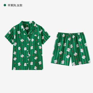Loyalty 63-2025 New Cool Cotton Pajamas Women's Summer Loose Cartoon Short Sleeve Home Clothes suit Summer