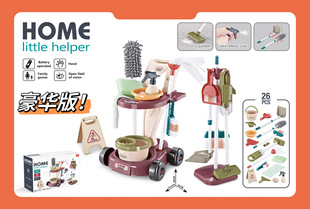 Cross-border children's cleaning tools trolley suit broom dustpan toy broom mop cleaning role play
