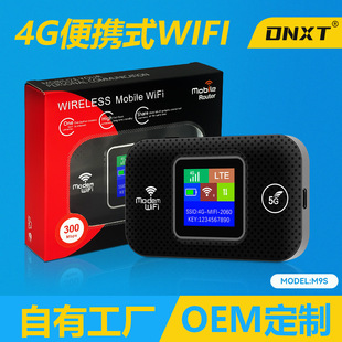 4G router Wireless portable router Car Personal Use portable wifi router