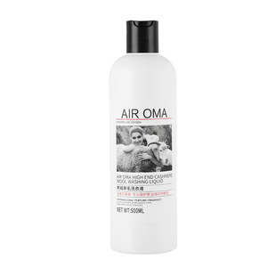 Air OMA кашемировый шерстяной стиральный порошок оптовый производитель