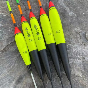 EVA Arata Fishing Float Hand Sea Dual-purpose Standard Soft Body Arata Fishing Float Hand Sea Dual-purpose Standard Insertable Fluorescent Stick