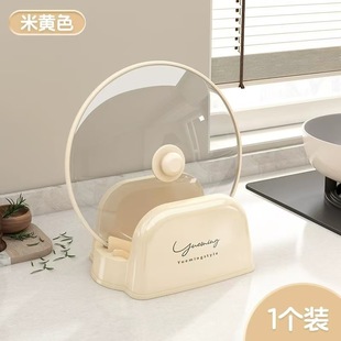 Cream Style Table Top Pot Cover Storage Rack Spatula Rack Integrated Kitchen Stove Storage Rack Draining Tools Chopsticks Spoon Rack
