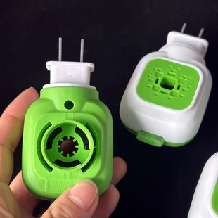 Electric Mosquito Repellent Liquid Socket Plug-In Switch Mosquito Repellent One Yuan 2 Yuan Store Supply