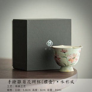 Hand-painted daisy flower mouth cup high-value tea cup afternoon tea lady master cup high-grade personal goblet