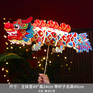 Wedding red wedding Lantern Chinese style wedding tree hanging decoration bridal photography props wedding room decoration