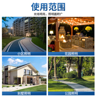 Cross-border Explosion Waterproof Solar Lawn Lamp Outdoor Home Garden Courtyard Tree Light Solar Floor Light