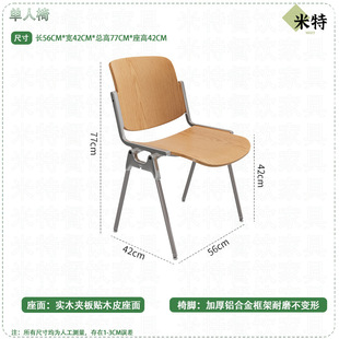 Internet Celebrity Cafe Table and Chair Combination Milk Tea Shop Cafe Dessert Shop Snack Light Food Restaurant Western Restaurant Table and Chairs Commercial