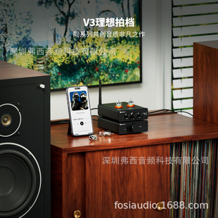 FosiAudio P3 галл-фронт HiFi Bluetooth лихорадка трубка передний усилитель домашний усилитель для наушников