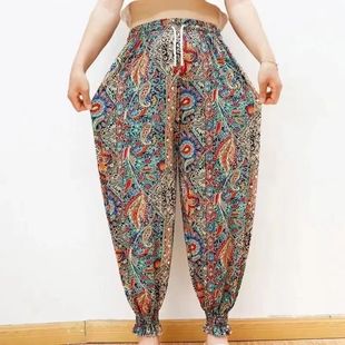 Ice Silk Lantern Pants Casual Ethnic Style plus size Trendy Brand Mother Printed Beach Women's Pants Summer Ice Silk Anti-mosquito