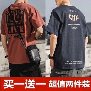 Summer Heavyweight Pure Cotton American Retro Men's Short-sleeved Casual Large Size Letter Print Loose Fat Half-sleeved T-shirt