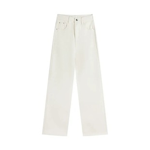 White Jeans Women's High Waist Straight Early Spring New Slim-fit Spice Girl Smoke Tube Pants