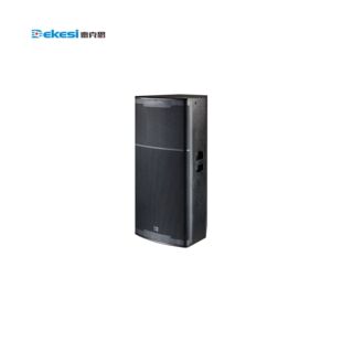 Dekesi/dekesi CH-215+ Dual 15.2inch Crossover Full Range Speaker (1200W)