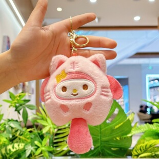 Cross-border New Kulomi Plush Doll Toy Melody Doll Gives Girl's Best Friend Sanrio Doll Toy