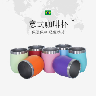 Cross-border Mini Egg-shaped Italian Coffee Cup 70ml Multi-color Optional Men's and Women's 304 Stainless Steel Double-layer Water Cup Tea Set