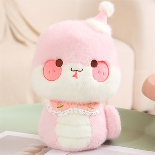 Year of the Snake Mascot Doll Plush Toy Ornaments Small Snake Doll Zodiac Snake Doll Annual Meeting New Year Gift Pendant