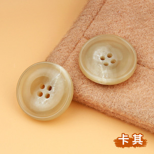 Resin Button Suit Top Suit Cuff Woolen Coat Trench Coat Cardigan High-end Decorative Four-eye Large Button