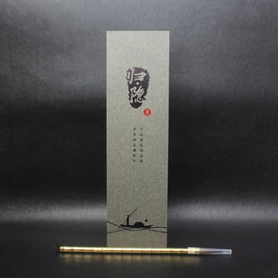 New Three Brush Pen Box Bronzing Calligraphy Three Brush Book Box Paper Brush Book Box