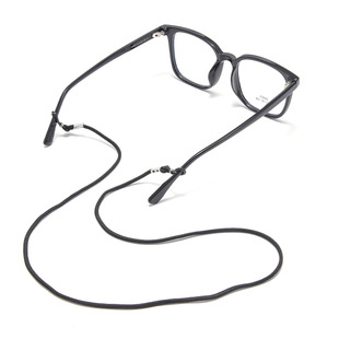 Glasses Nylon Elastic Non-slip Rope Fixed Portable Lanyard Sports Simple Chain Ear Hook Eye Anti-slip Cover