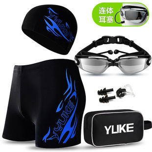 Adult swimming trunks men's boxer plus size swimming trunks men's fashion hot spring goggles swimming cap suit professional swimming equipment
