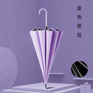 16-Bone Umbrella Japanese Style Fresh Leather Handle Hook Straight Umbrella 16-Bone Large Double Sunny Umbrella Gift Advertising Umbrella
