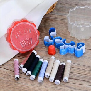 Household sewing box suit sewing tools small mini portable function storage and finishing sewing kit sewing suit