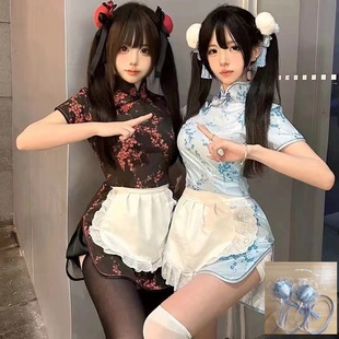 Sexy Underwear Chinese Niang Cheongsam Passion Free Couple Flirting Temptation Pure Desire to Uniform cos Role Playing Female