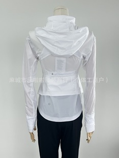 Lulu's New Goal Smasher Outdoor Slim-Fitting Women's Sun Protection Clothing 50+ Sun Protection, Light and Anti-Uv