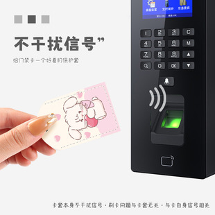 Mikko Cartoon Access Control Card Holder Small Rectangular Round Water Drop Community Elevator Proximity Card Keychain Card Holder