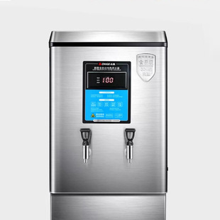 Chigo stainless steel electric heating commercial water boiler automatic water restaurant school factory large capacity water boiler