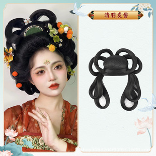 Ancient Chinese Clothing Wig Bag Integrated Lazy Hair Hoop Antique Style Hair Bun Daily Style Ming Style Hair Bag Pad Hair