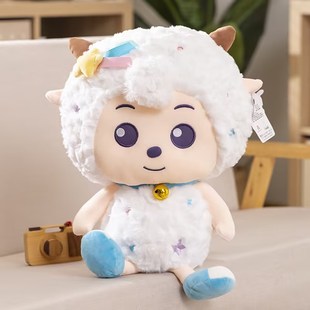 Приятная овца красивая овца детская плюшевая игрушка тряпичная кукла подарок ленивая овца милая кукла кукла подарок
