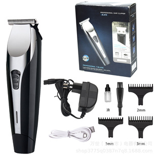 WAIKIL cross-border oil head carving horn oil head electric clipper t cutter head barber shop shaving head Clipper hair clipper