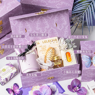Bridesmaid Souvenirs for Women to Send to Sister Group, High-End Practical Gifts, High-End Niche Accessible Luxury Satchel Gift Boxes