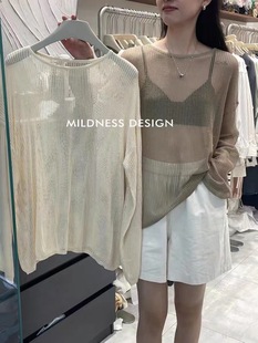 Pure Desire-style Hollow-out Knitted Sweater Women's Summer Thin Loose Design Chic Top with Long Sleeve Overshirt Sunscreen Clothes
