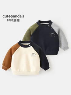 Kaka Panda Baby Clothes Children's Casual Round Neck fleece-lined Sweatshirt Winter Clothes Autumn and Winter Boys' Baby Warm Top