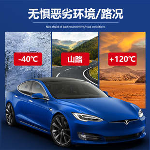 Датчик давления в шинах model Y для 21-24 Tesla Bluetooth монитор встроенный высокоточный универсальный