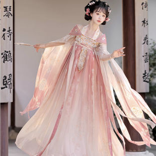 Оригинальный Hanfu женский 2024 новый костюм Tang Qi грудь юбка с вышивкой национальный стиль весной и летом