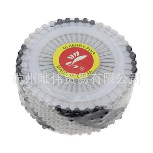 Pearl Needle Colorful Diamond Needle Pearlescent Needle Muslim Headwear Jewelry Fixed Needle Pin Glass Positioning Needle