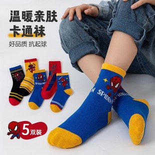 Children's Ultraman Socks Children's Spring and Autumn Thin Cotton Cartoon Socks 6-12 Years Old Baby's Autumn and Winter Odor-proof Socks