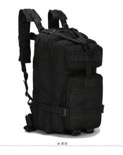 Outdoor 3P Attack Tactical Backpack Multi-Functional Large Capacity Camouflage Outdoor Camping Style Waterproof Sports Mountaineering Backpack