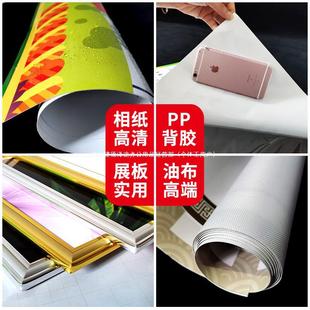 Yellow Braised Chicken and Rice Wall Stickers Promotional Pictures Restaurant Snacks Advertising Stickers Yellow Braised Ribs Chongqing Chicken Pot Poster