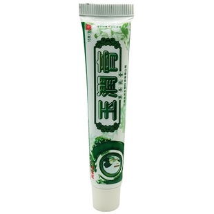 Rainforest grass Jade cream herbal cream Jade cream anti-itching antibacterial cream