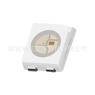 5050 Phantasy Top Светодиодный шарик 5V Phantasy встроенный IC одноточечного управления WS2812B Сильная влагостойкость может быть проверена