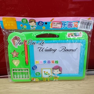 Children's toy drawing board magnetic drawing board general merchandise Yiwu stall market ten yuan store distribution batch