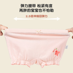 Boxer underwear upgraded double crotch children's bread pants underwear cotton pants 2025 factory direct baby