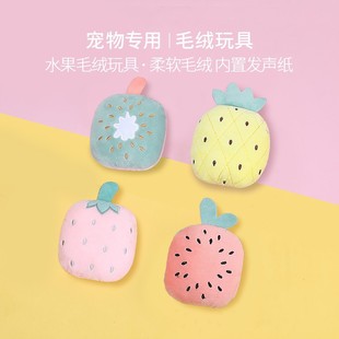 Pet plush toy fruit sound cat dog bite resistant toy cat since hi plush toy factory spot direct sales