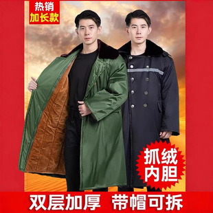Long Thickened Military Cotton Coat Men's Winter Cold Storage Cold-proof Clothing Labor Protection Green Cotton Coat Old-fashioned Windbreaker Northeast Big Cotton Coat