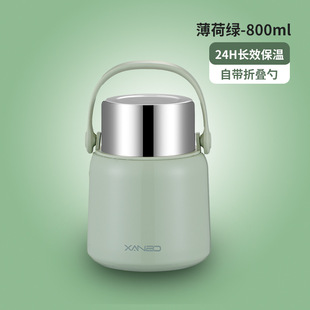 304 stainless steel stuffy beaker vacuum portable kettle student convenient insulation soup cup office workers with rice thermos cup